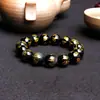 Venta al por mayor del fabricante Pulsera de Obsidiana Ágata para Hombres y Mujeres Mantra de Seis Caracteres Cuenta de la Fortuna Cuenta Budista Ágata Nudo Vajra Estilo Chino