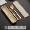 Juego de Cubiertos de Acero Inoxidable Personalizado Coreano Portátil de Tres Piezas de Cucharas, Tenedores y Palillos Juego de Caja de Almacenamiento para Viajes al Aire Libre con Logo Impreso