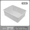 Caja de almacenamiento de ropa interior caja para calcetines de uso doméstico caja de almacenamiento de ropa interior para ropa interior pantalones cortos artefacto tres en uno