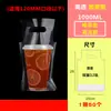 Bolsa de Empaque para Tienda de Té con Leche Alta Transparencia para Llevar Café Bebida Desechable Taza Individual Taza Doble Bolso de Plástico Escarchado