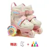 Patines infantiles personalizables de una pieza con ruedas de doble fila intermitentes, para principiantes.