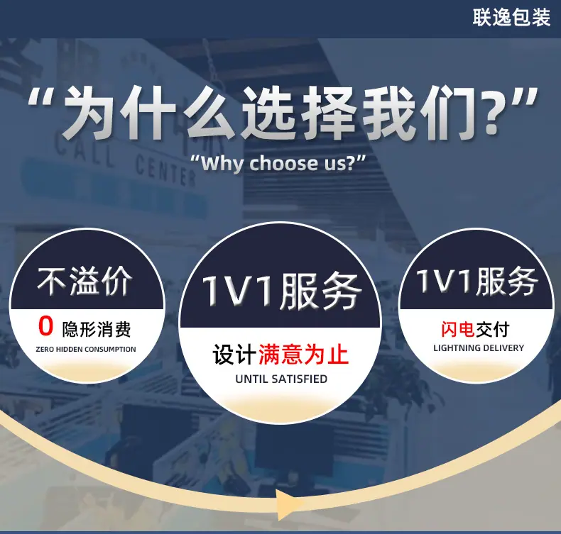 包装盒_02