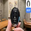 Adecuado para Funda de Llave Nissan Sylphy 14ª Generación Nissan Qashqai Teana Coche X-Trail Tiida Hembra Edificio Lan Jinke Hebilla Carcasa