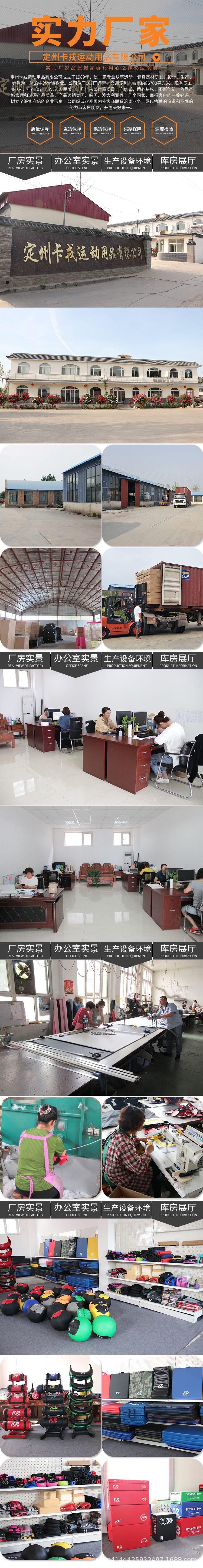 详情图_11.jpg