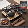 Conjunto de chá Zisha Kung Fu para pessoas preguiçosas, conjunto de chá, bule, bandeja, pequeno conjunto, escritório, reunião, casa de hóspedes, sala de estar, simples