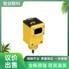 Spot Sm312Lvqd Sm312Lvagqd Banner Sensor de Estándar Industrial Marca Nueva Precio Original