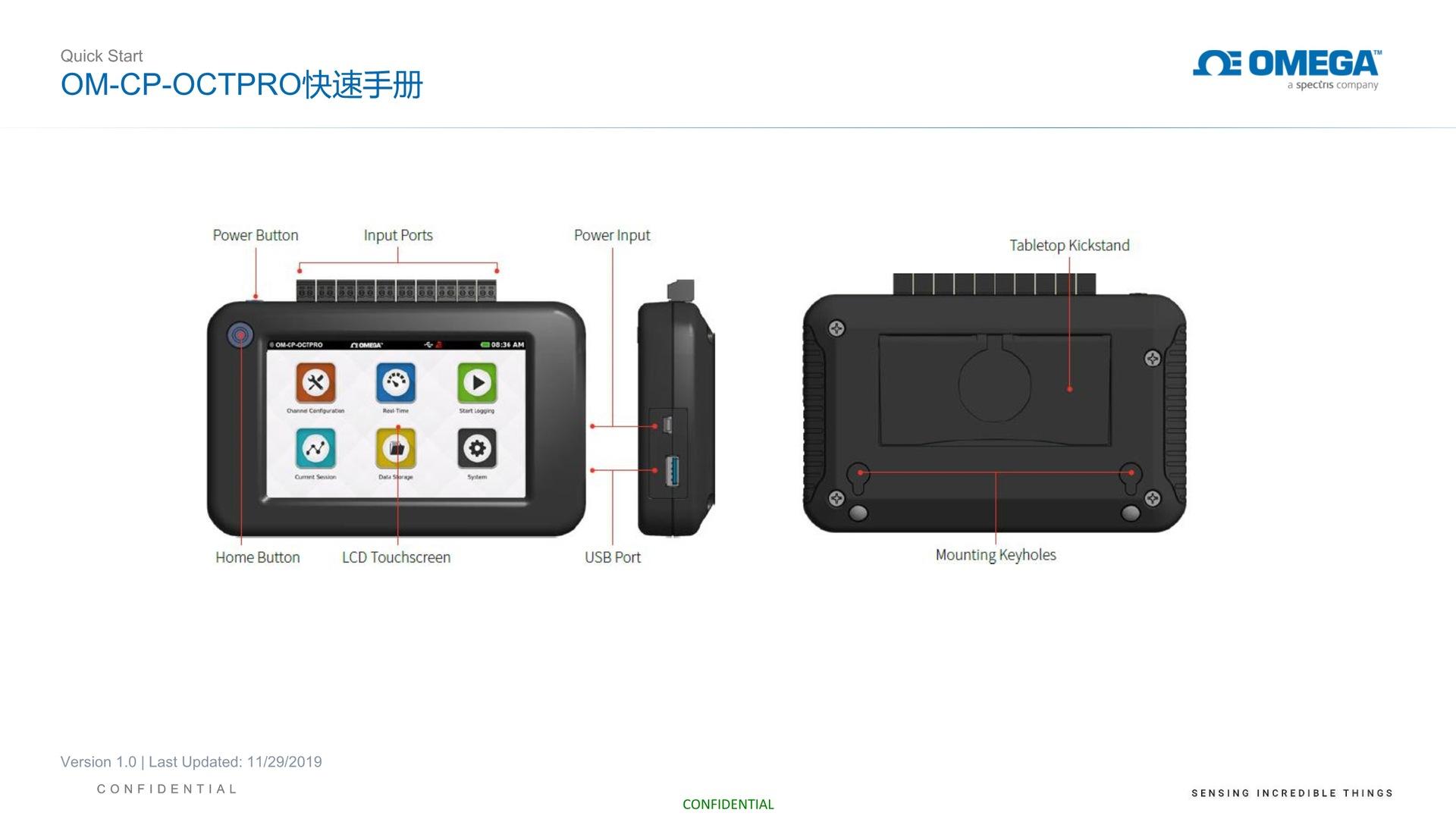 说明书 快速手册-OM-CP-OCTPRO_2.jpg