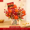 Decoraciones de Año Nuevo 2026 para el Año del Caballo, Decoraciones de Mesa Creativas para el Festival de Primavera, "Heshi Ruyi" (Buena Fortuna) Decoraciones de Mesa para el Día de Año Nuevo, Montaje de Ambiente y Decoración para la Mesa de Año Nuevo