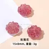 Cristal de Morango Natural Contas Soltas Cubo de Açúcar Pixiu Feito à Mão DIY Acessórios para Pulseira Criativa Contas de Joias de Fada Misturadas Venda por Atacado