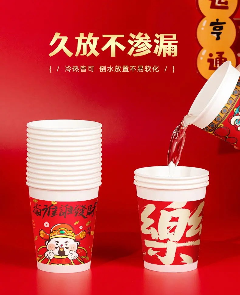 马_03.jpg