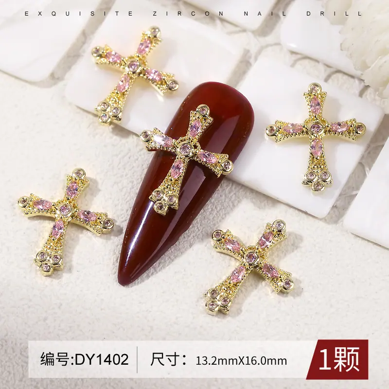 DY1402.jpg