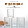 Copo de Vidro para Vela DIY Copo Sala de Estar Quarto Suporte de Vela Copo de Vidro com Etiqueta Vela Perfumada Copo Vazio Natal