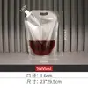 Sacos para Embalagem de Suco de Chá com Leite, Sacos Descartáveis para Bebidas de Suco e Leite de Soja, Sacos com Bico para Cerveja de Material de Grau Alimentício