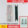 Acessórios para Fechadura de Porta de Quarto Corpo da Fechadura Peça Guia Caixa da Lingueta da Fechadura de Porta de Madeira Peça da Fechadura Peça de Travamento da Fechadura de Porta Interna Batente da Lingueta da Fechadura