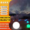 Lámpara de Bola Luminosa LED Personalizada Lámpara Decorativa de Paisaje Solar para Exteriores Parque Césped Lámpara Esférica Venta Directa de Fábrica
