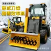 Soprador de Neve Montado em Veículo, Soprador de Neve com Engrenagem Completa, Máquina de Remoção de Neve para Estrada/Rodovia, Soprador de Neve Autônomo