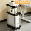 Soporte de Torre de Computadora al por Mayor con Base Deslizante, Estante de Almacenamiento para Gabinetes de Escritorio, con Ruedas con Freno, Almacenamiento para Sala de Estar