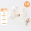 Ropa Kimono de Algodón de Clase A Sin Costuras para Bebé, Espalda Abierta, para Recién Nacidos, Todas las Estaciones, con Cierre Lateral, Ropa Base para Bebé, Ropa Infantil Anyang