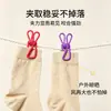 10 peças de prendedores de roupa multifuncionais, clipes para roupas, pequenos clipes domésticos para secar roupas, à prova de vento forte, revestidos de plástico, para secar meias