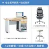 Mesa de Exame Médico Hospital Clínica Centro de Saúde Mesa Dedicada para Médico Salão de Medicina Tradicional Chinesa Mesa de Consulta Mesa Diagnóstica Tipo Reto