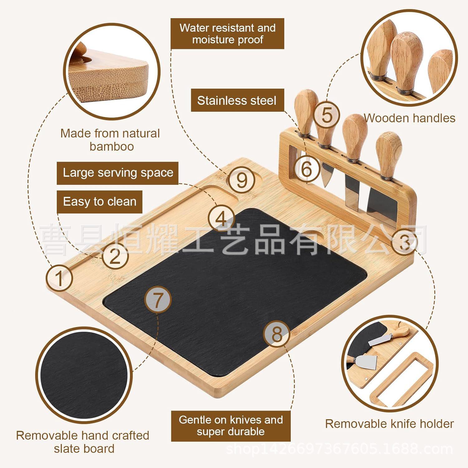 竹制芝士板套装新品含岩石板芝士刀具奶酪板长方形切菜板披萨钻板