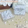Accesorios de Arte para Uñas de Flor Colorida de Cinco Pétalos Populares Transfronterizos Flores Pequeñas Blancas de Resina Estéreo Accesorios de Diamantes para Uñas Portátiles DIY