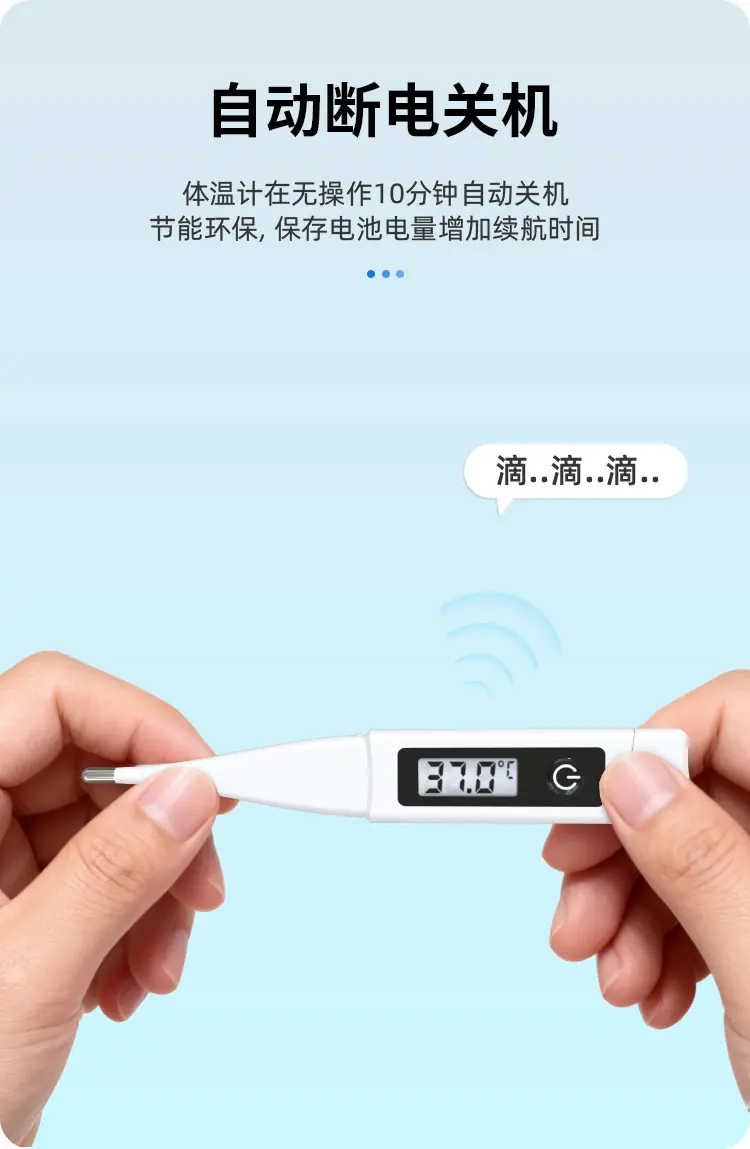T19详情页-02版_06.jpg