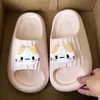 Zapatos de Verano Versátiles de Nuevo Estilo para Mujer Antideslizantes Súper Suaves Dibujos Animados Suela Gruesa Moda Linda 2026 Zapatillas Ligeras de Gato para Mujer