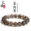 Jiuya Cristal Cristal de Chá Natural Pulseira Assesteri Pulseira de Cristal Arco-Íris do Chá Outlet de Fábrica