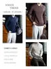 """Textura Clásica de Punto Trenzado" - Un suéter de punto sofisticado y discreto para hombre con un cuello de contraste, perfecto para ir al trabajo, uso casual y ocasiones de negocios en otoño"""