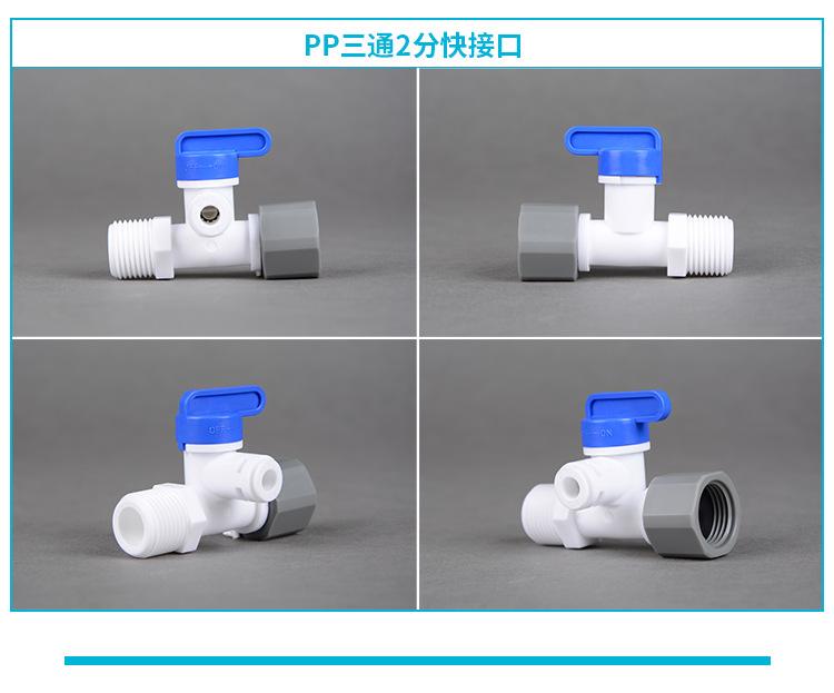 详情页_07.jpg