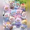 Tres Conejitos Bebé Peludos Suaves Lindos 400% Peluche Caja Sorpresa Cuerpo Grande Conejito Lindo Figura de Juego de Moda Venta Caliente Xiaohongshu
