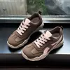 Zapatos Casuales Retro Maillard para Mujer 2025 Otoño e Invierno Nuevos Zapatos Blancos para Aumentar Altura y Adelgazar Combinación de Colores Deportivos Zapatos Forrest Gump