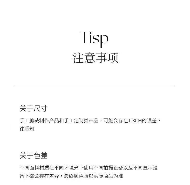 微信图片_20211127163418