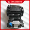 Compresor de Aire para Motor Cummins K19 K38 3417958 3074470 3069211 3022152