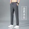 Calça Esportiva Solta de Verão Masculina, Calça Casual Simples de Secagem Rápida, Calça Longa Fina Tendência de Seda Gelada