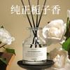 Varita Gardenia Aromaterapia Ligera Hogar Dormitorio Fragancia Duradera Sin Fuego Aceite Esencial Osmanthus Sándalo Incienso Perfume de Interior