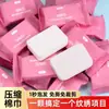 50 piezas por paquete de almohadillas de algodón comprimido para tatuajes, almohadillas de algodón desmaquillantes con patrón de perla empaquetadas individualmente, almohadillas portátiles con forma de caramelo para salones de belleza