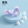 Tapones para los oídos impermeables para natación transfronterizos, tapones de silicona con reducción de ruido, tapones para los oídos anti-ruido para dormitorio de estudiantes, aprendizaje, tapones para los oídos insonorizados para dormir, deportes
