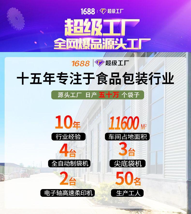 卷边_01.jpg