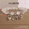 Pulsera Galaxia Ahogándose Hada Estelar Diseño de Nicho Blanco Versátil Dulce Pulsera para Novia Pulsera