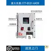 Alarma de presión diferencial, colector de polvo, alarma de presión diferencial a prueba de explosiones, detección de presión diferencial en tuberías, dispositivo digital de alarma de presión diferencial