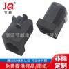 Conector DC DC-005 soporte soldadura por reflujo de trenza pata corta cobre resistente a alta temperatura DC5521 conector DC