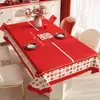 Mantel de Boda Impermeable y a Prueba de Aceite, No Lavable, Nuevo Modelo 2026, Mantel Festivo Rojo para Mesa de Café, Mantel para Ambiente de Compromiso y Recién Casados