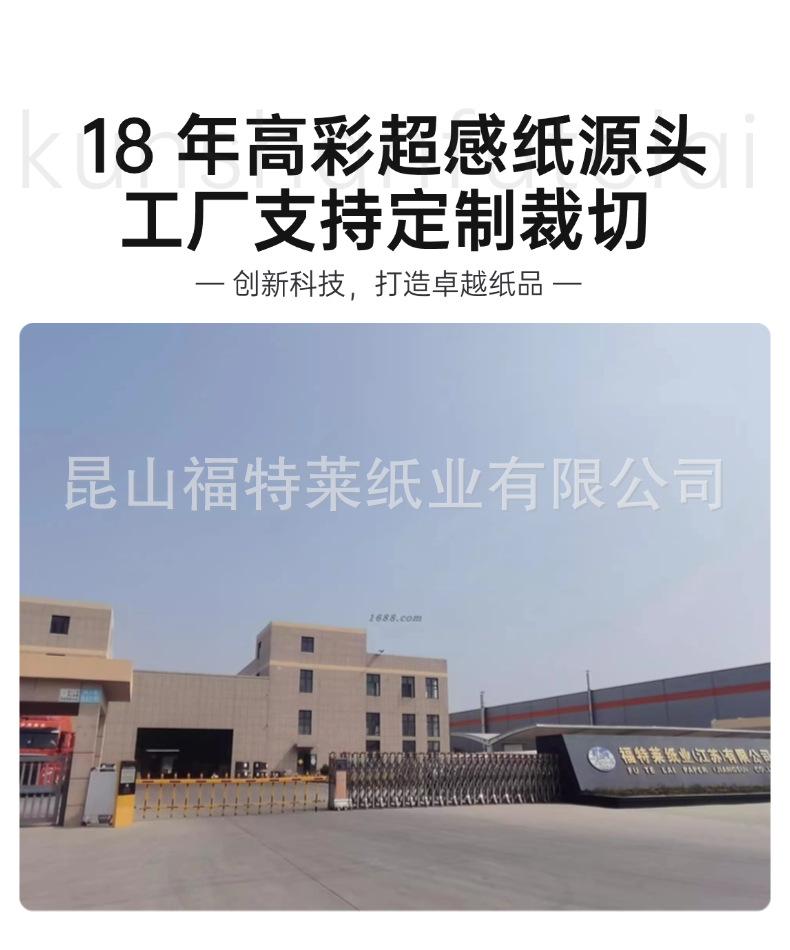 11 (2).png