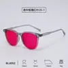Gafas Transfronterizas 99% Anti-Luz Azul, Película Anti-Reflejante Ar para E-Sports, Protección Ocular, Lentes para PC de Ocio, Monturas de Gafas Tr90 al por Mayor