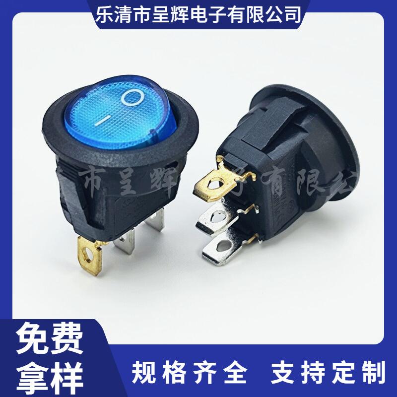 大泽工具_20250512111401