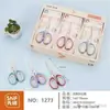 Tijeras de oficina al por mayor en stock, tijeras para cortar papel DIY para estudiantes, tijeras de acero inoxidable para cocina doméstica, tijeras para manualidades infantiles