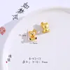 Vietnam Oro accesorios diy lingote cangrejo amor caramelo conejito lindo Pegaso lata pequeña bestia prometedora mujeres