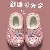 Sapatos de Inverno para Crianças com Forro de Algodão, Unissex Quente com Veludo Plus Impermeável Sensation de Calçar, Pantufas de Algodão para Casa Bebê